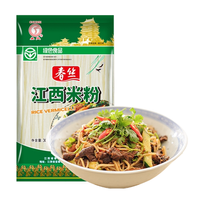 绿色食品春丝江西米粉米线可批发