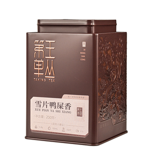 潮州凤凰单丛茶雪片鸭屎香茶叶香气高扬鸭屎香凤凰单枞茶叶礼盒装
