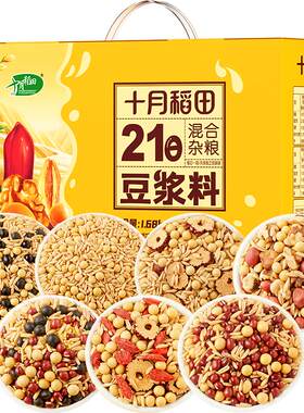 十月稻田21日豆浆料组合