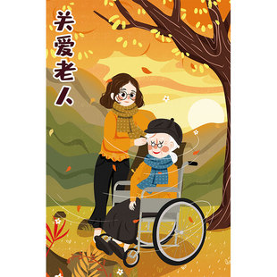 养老院文化墙贴纸老年活动中心走廊墙面装饰画敬老院宣传海报挂图