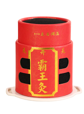 艾灸盒随身灸家用艾灸罐艾灸馆同款艾灸工具加大悬灸筒艾灸柱器具