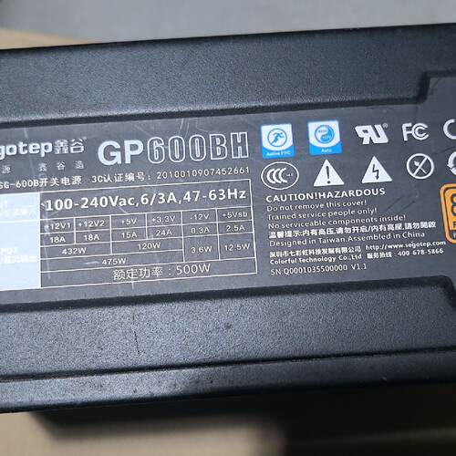 询价Segotep鑫谷GP600BH铜牌电源，额定500W，功能