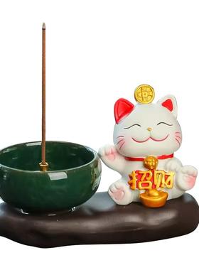 蕊杰新中式招财猫茶道香炉摆件