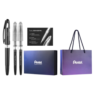 【商务礼品】官方旗舰店 日本Pentel派通大班签字鸭嘴笔礼盒TRJ50软头黑色纤维笔尖签名勾线笔直液式Tradio