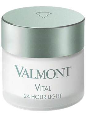 【官方正品】Valmont/法儿曼赋活修护日夜修护乳霜保湿法尔曼