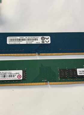 Ramaxel DDR4 4GB内存条，型号RMUA5120—议价
