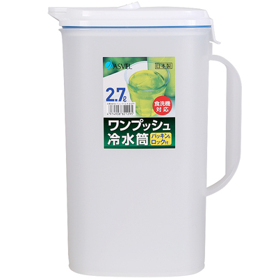 磨砂冷水壶asvel塑料凉白开水