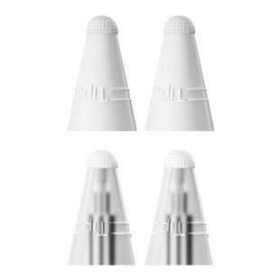 适用华为m-pencil荣耀magic-pencil二三代手写笔纤维笔尖保护套