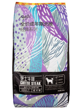 奥贝2.5kg成犬狗粮5斤阿拉斯加