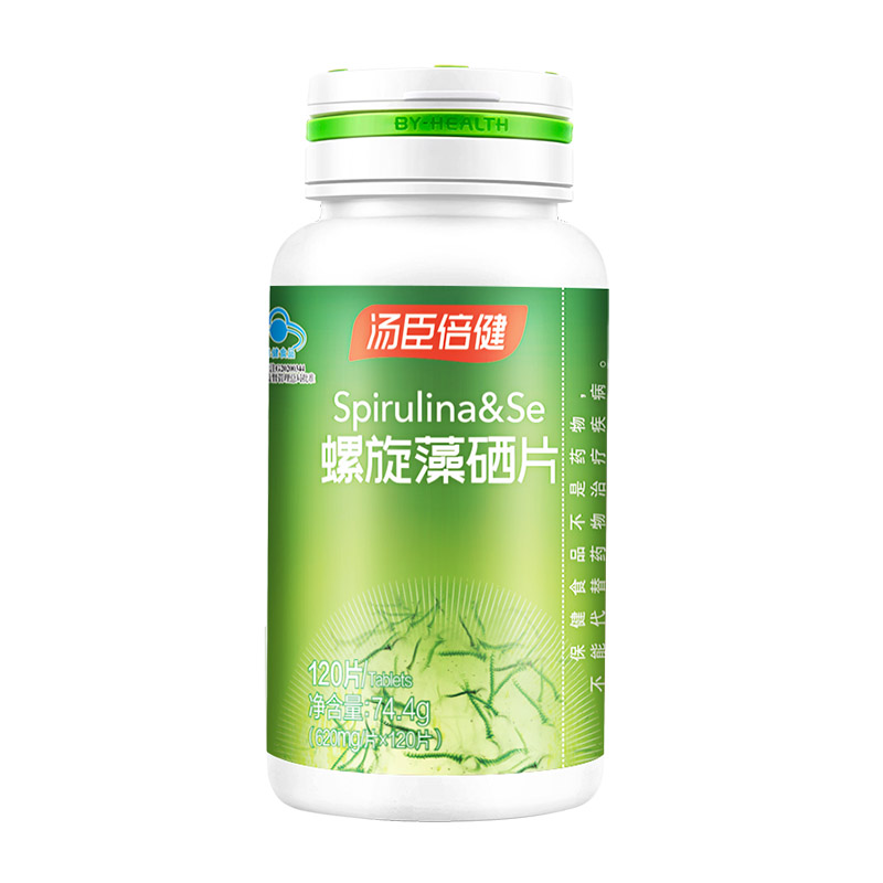 汤臣倍健螺旋藻硒片调节和增强免疫力氨基酸官方正品旗舰店