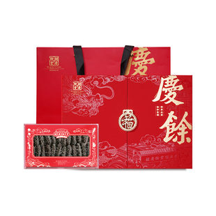 胡庆余堂官方滋补旗舰店净制干海参非即食辽参低含盐量礼盒装100g