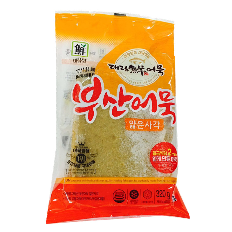 韩国鱼饼 韩国大林四角薄鱼饼  年糕火锅专用鱼饼 甜不辣320g