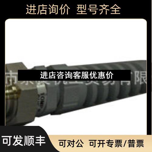 议价KYOWA共和传感器PGM300KH