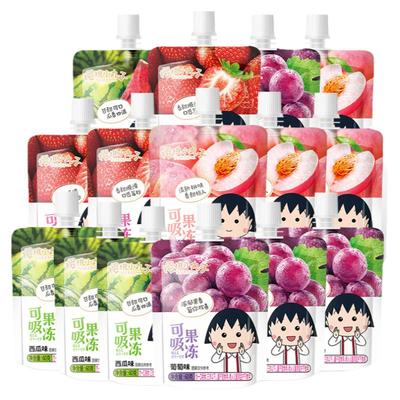 樱桃小丸子吸吸冻儿童0脂肪食品