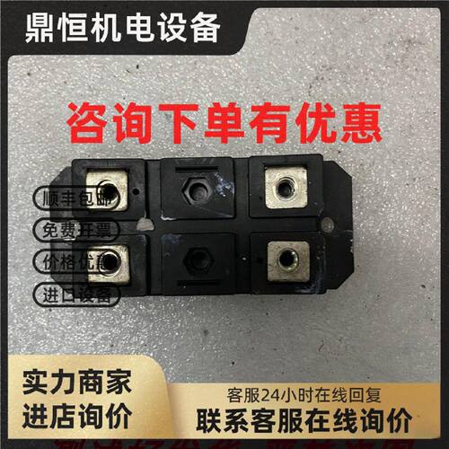 议价PAH15016CF PAH2518CF PHT250N16 PAH1008CF PHT25016 PAH250