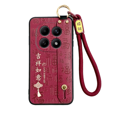 新款中国风腕带支架手腕绳酒红色