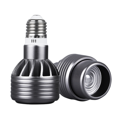 红光增益护眼灯聚光射灯灯泡