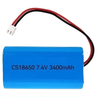 全新18650筋膜枪7.4V11.1V/12V肌肉放松按摩器音响充电锂电池组