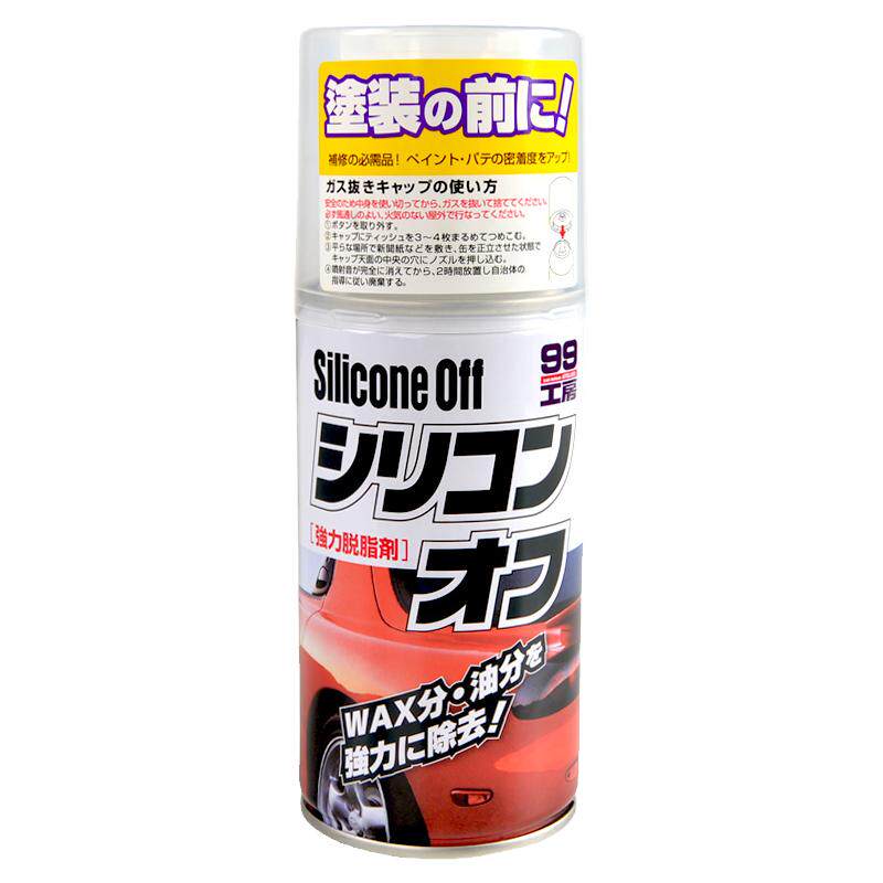 SOFT99300ML强力脱脂剂除蜡剂
