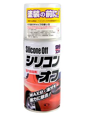 SOFT99300ML强力脱脂剂除蜡剂