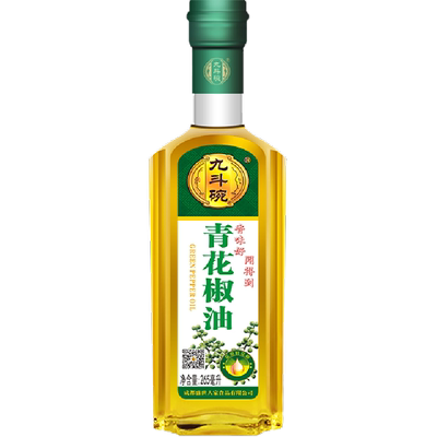 九斗碗青花椒油调料清香麻