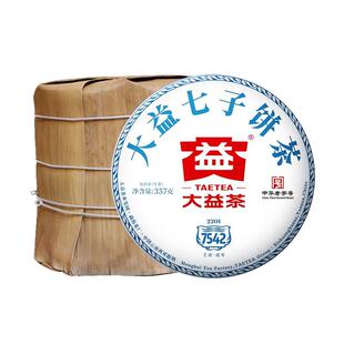 【昆明仓】大益普洱生茶 2022年2201批7542标杆生茶357g*7饼 茶叶