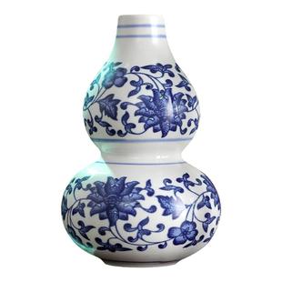 中式复古高级感青花瓷陶瓷小花瓶摆件桌面插花瓶客厅博古架装饰品