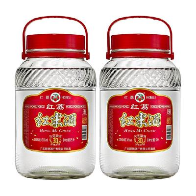红荔牌红米酒30度白酒5L×2瓶浸泡