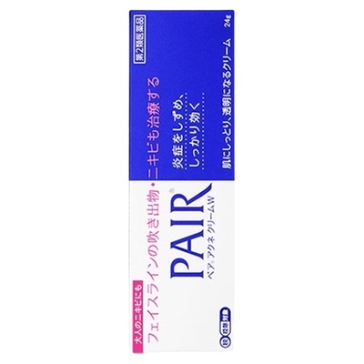 【自营】日本进口狮王祛痘膏24g*4瓶装去粉刺痘痘药膏霜 不含激素