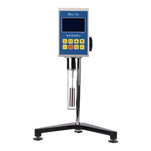 数显粘度计NDJ-5S/8S/9S化妆品旋转式粘度机油漆涂料黏度测试仪器