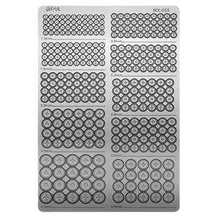 模式玩造金属蚀刻片MX055-058 高达模型细节改件 MGHG通用仿螺丝