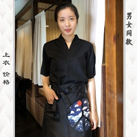 Черный вертикальный топ воротника