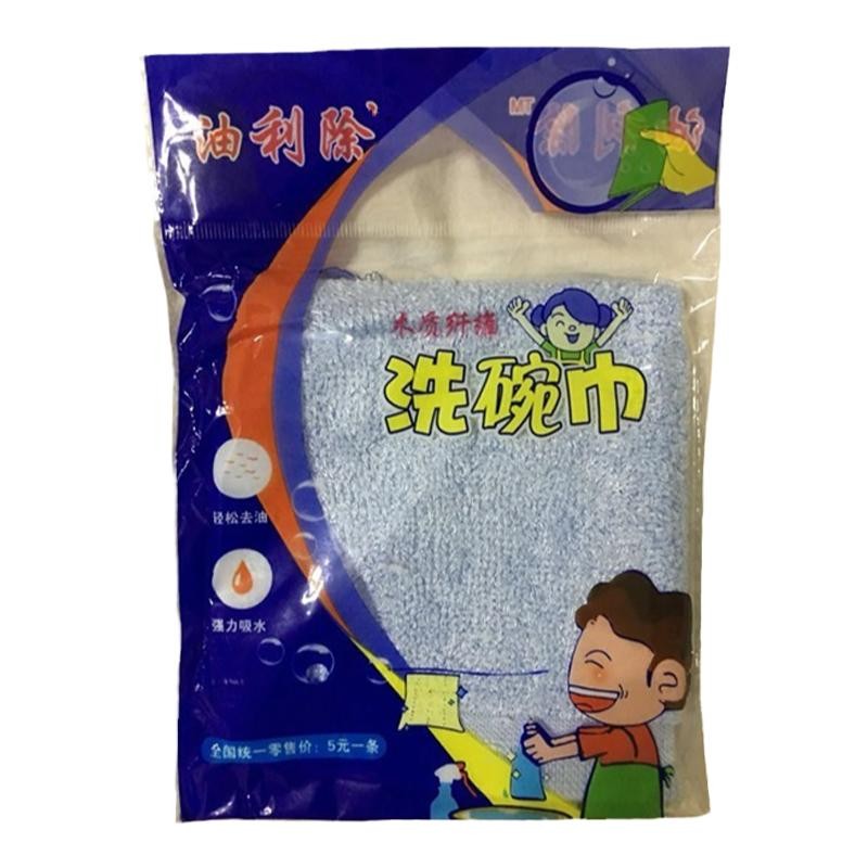 油利除厨房清洁不沾木纤维洗碗布