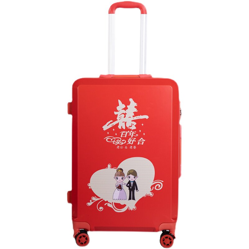 红色行李箱结婚陪嫁箱压婚礼用
