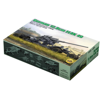 恒辉hobbyboss拼装炮模型