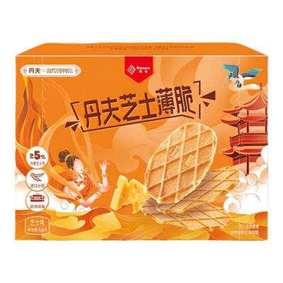 下午茶零食丹夫5%芝士粉