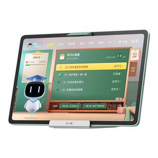 【官方旗舰店】小度学习机 高思全科版 T30pro/Z30 学练一体 学习机小学初中高中通用 智能ai学习机大屏护眼