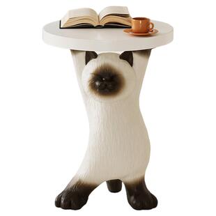 暹罗猫咪茶几创意落地摆件托盘客厅卡通可爱沙发边几乔迁新居礼物