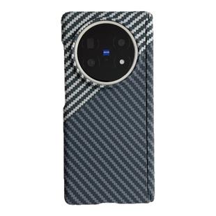 【Uecoo原创家】碳凯夫拉纹保护套高级感拼色VIVO磁吸超薄半包双中轴折叠屏vivo手机壳壳vivo+x+fold5手机壳