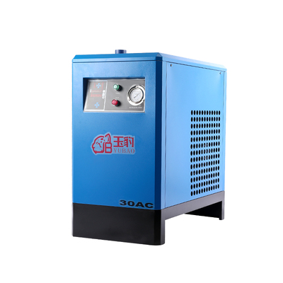 玉豹冷干机冷冻式干燥机油水分离器空压机冷干机工业级干燥过滤器