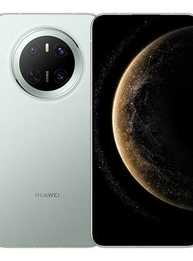 【国补15%/3期免息】Huawei/华为 Mate 80手机官方旗舰店正品新款智能鸿蒙6m80系列商务官网新品