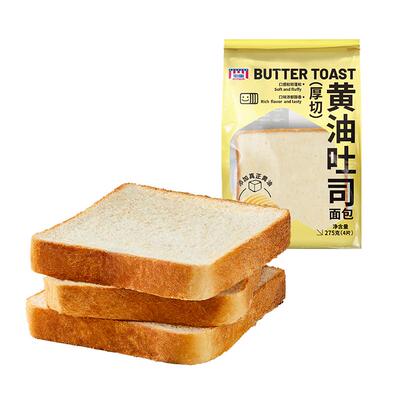 曼可顿黄油吐司天然黄油