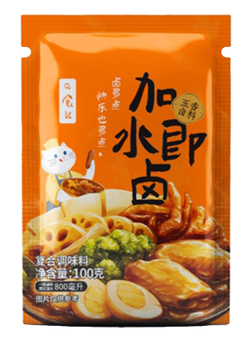 日食记卤膏卤水卤菜卤味包