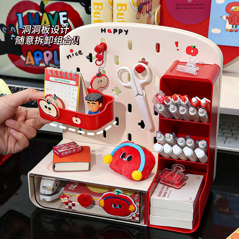 桌面洞洞板笔筒收纳盒办公桌收纳女生工位轻奢斜插摆件抽屉置物架