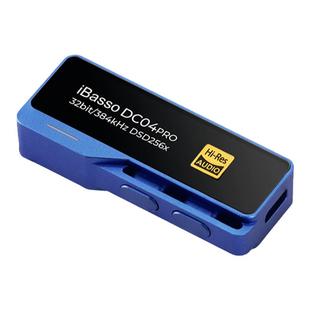 iBasso艾巴索D16太攀taipan解码耳放一体机平衡输出DAC桌面声卡