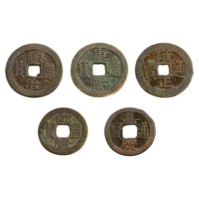 出入平安五帝钱压门槛