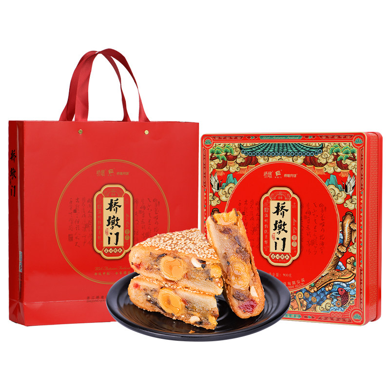 桥墩门中秋送礼客户温州特产芝麻大月饼铁盒包装蛋黄鲜肉五仁苍南