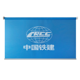 中铁蓝集装箱专用工地活动板房窗帘彩钢房免打孔简易拉卷帘全遮光