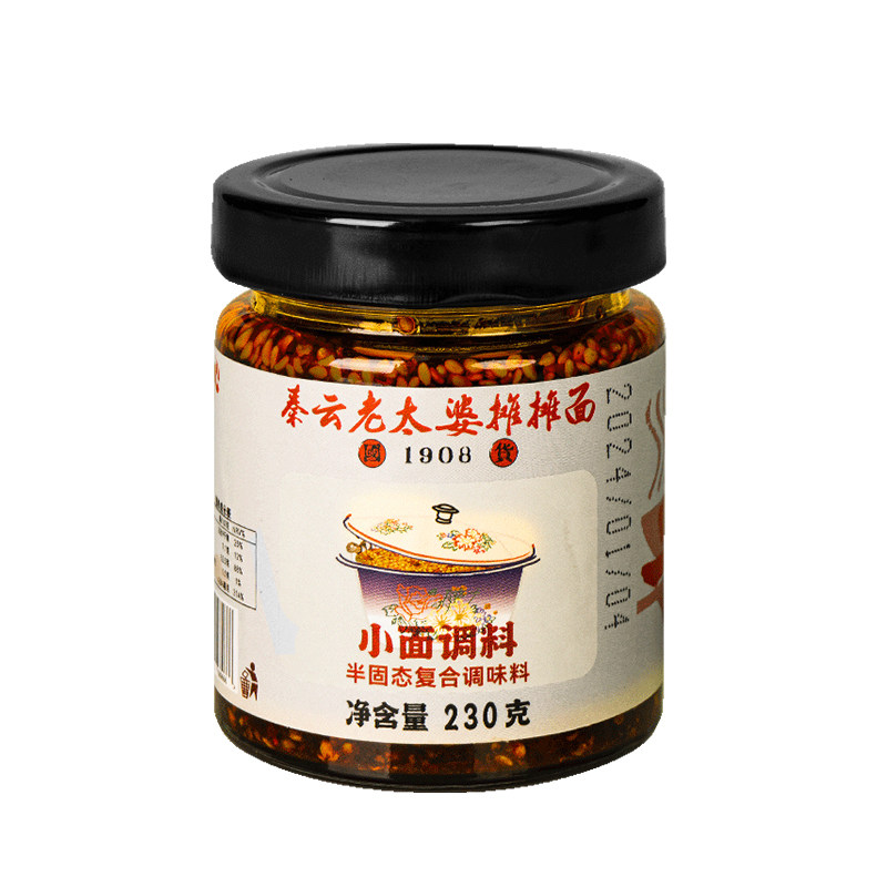 重庆小面调料秦云老太婆摊摊四川正宗特产凉菜拌面卤肉红油辣子