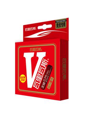 瓦里瓦斯钓线强拉力柔软顺滑